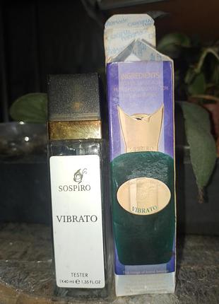 Sospiro vibrato парфюм
