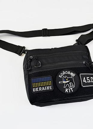 Тактическая сумка для патчей cordura 600d - 5 карманов, мессенджер черный из ткани