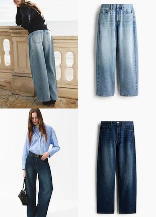 Barrel regular waist jeans h&m