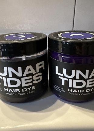 Фабра для вососся фіолетова lunar tides orchid purple dark violet