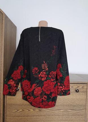 Блуза красивая 2