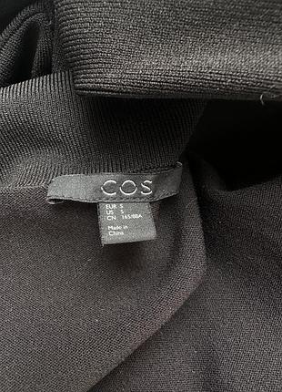 Кардиган cos 4