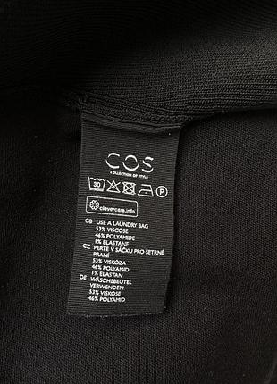 Кардиган cos 5