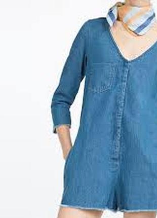 Комбінезон zara