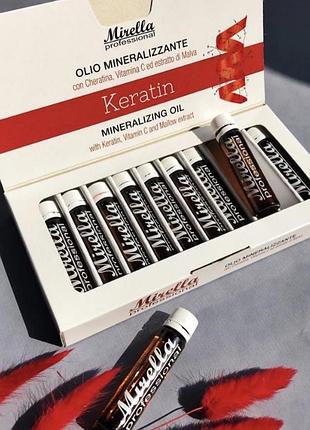 Набор ампул mirella mineralizing oil минерализированное масло для волос 10*10