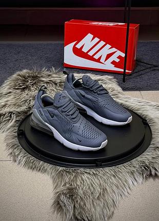 Демисезонные кроссовки nike air max 270 серые