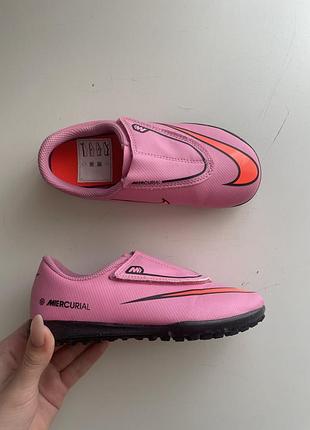 Сороконіжки nike mercurial