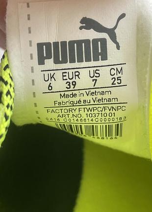 Бутси puma evo touch 7