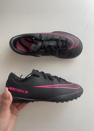 Сороконіжки nike mercurial