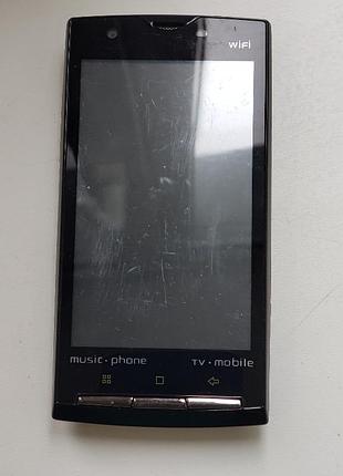 Телефон gps-x10 2
