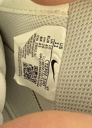 Круті nike air force 1 4