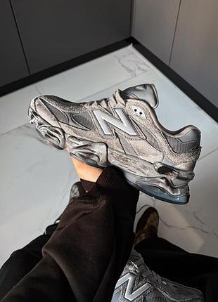 Balance 9060 moon daze 5