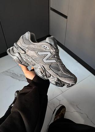 Balance 9060 moon daze 7