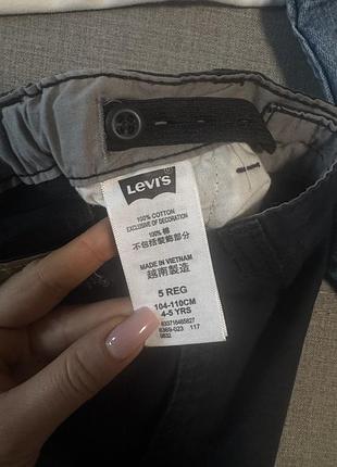 Шорти levi’s 3
