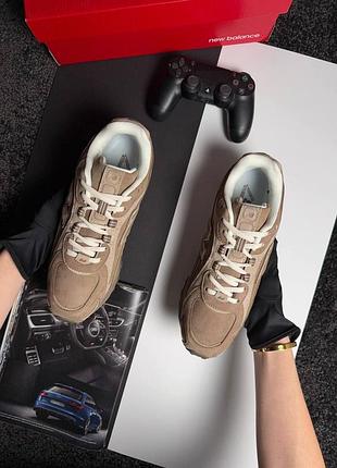 Balance 204l coyote 2