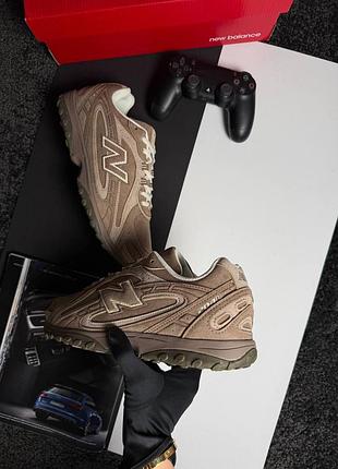 Balance 204l coyote 4