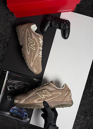 Balance 204l coyote 5