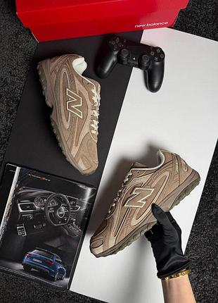 Balance 204l coyote 8
