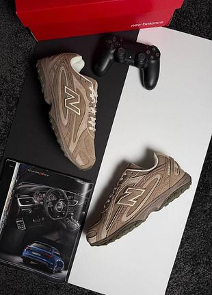 Balance 204l coyote 9