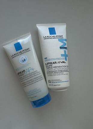 La roche-posay бальзам + синдет очищуючий гель