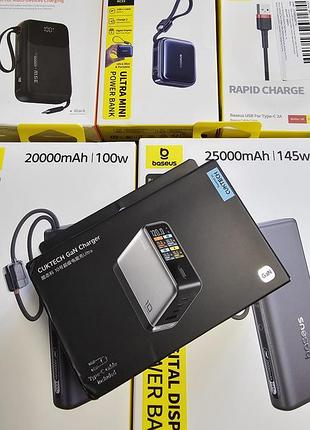 Baseus 100w 20000mah enerfill повербанк топ