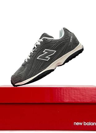 Balance 204l grey beige 3