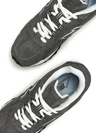 Balance 204l grey beige 5