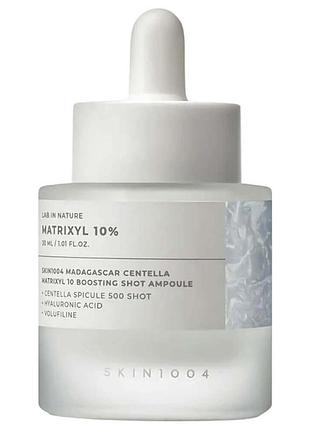Антивозрастная ампула skin1004 matrixyl 10 boosting shot ampoule 30 мл