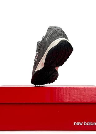 Balance 204l grey beige 2