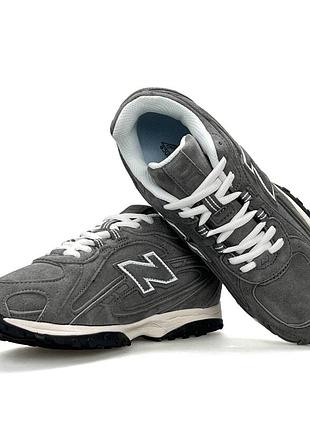 Balance 204l grey beige 8