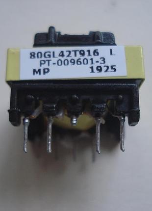 Імпульсний трансформатор  80gl42t916l ( 80tl42t916 l ) pt-009601-3 новий