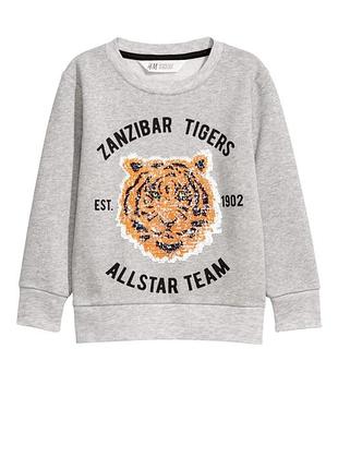 Светло-серый свитшот реглан с тигром h&amp;m на мальчика 4-6 лет