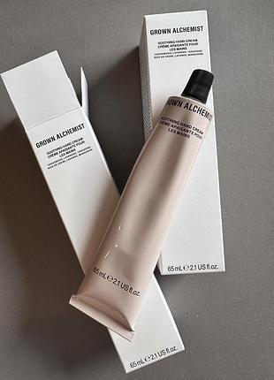 Заспокійливий крем для рук grown alchemist soothing hand cream, 65 мл