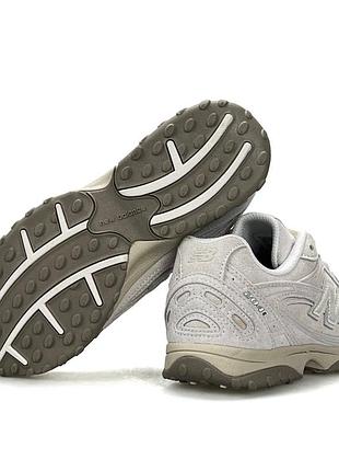 Balance 204l beige 2