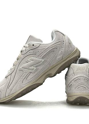 Balance 204l beige 3