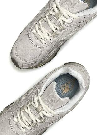 Balance 204l beige 6