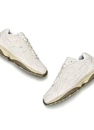Balance 204l beige 9