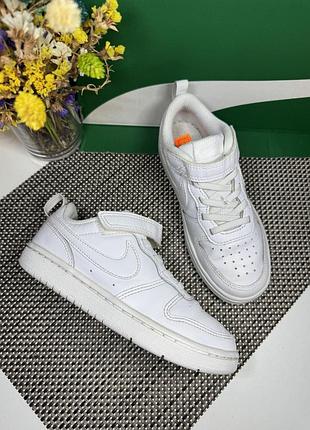Оригинальные кроссовки nike