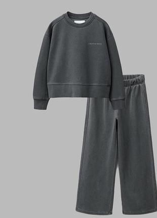Костюм zara
