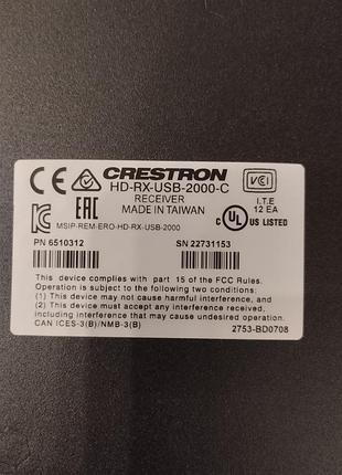 Приймач crestron hd-rx-usb-2000-c. 4