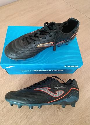 Joma бутси копочки