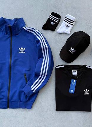 Набор 4в1 adidas: кофта штаны футболка кепка 2 пары носков в подарок🔥