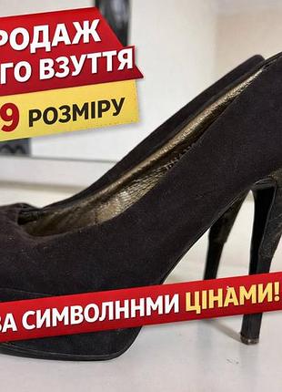 Черные кожаные туфли на высоком каблуке quinn 38