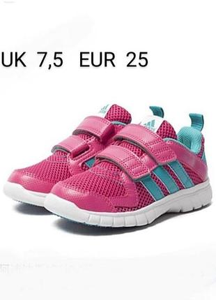 Кроссовки бренда adidas msde in indonesia ude 7,5 eur 25