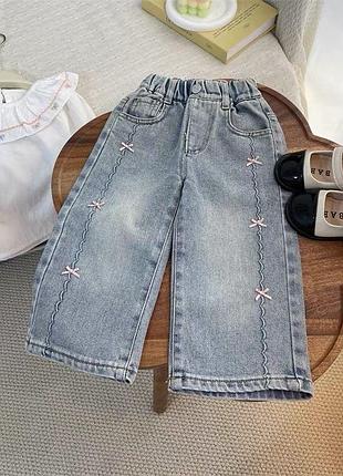 Джинси дівчинка