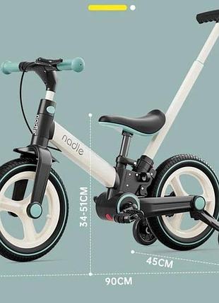 Ровер, велосипед,біговел