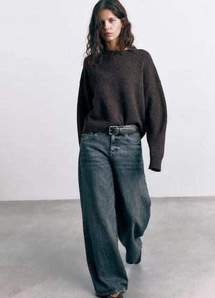 М'який теплий джемпер оверсайз new look