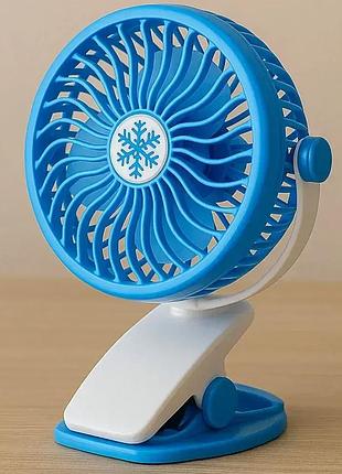 Аккумуляторный мини-вентилятор с прищепкой, usb, ly-582 / настольный вентилятор / вентилятор на стол