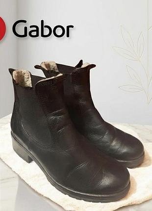 Демисезонные натуральные ботинки челси gabor,р.37 (слователя)