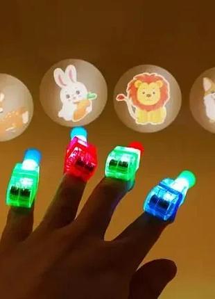 Детский проектор-фонарик на пальцы